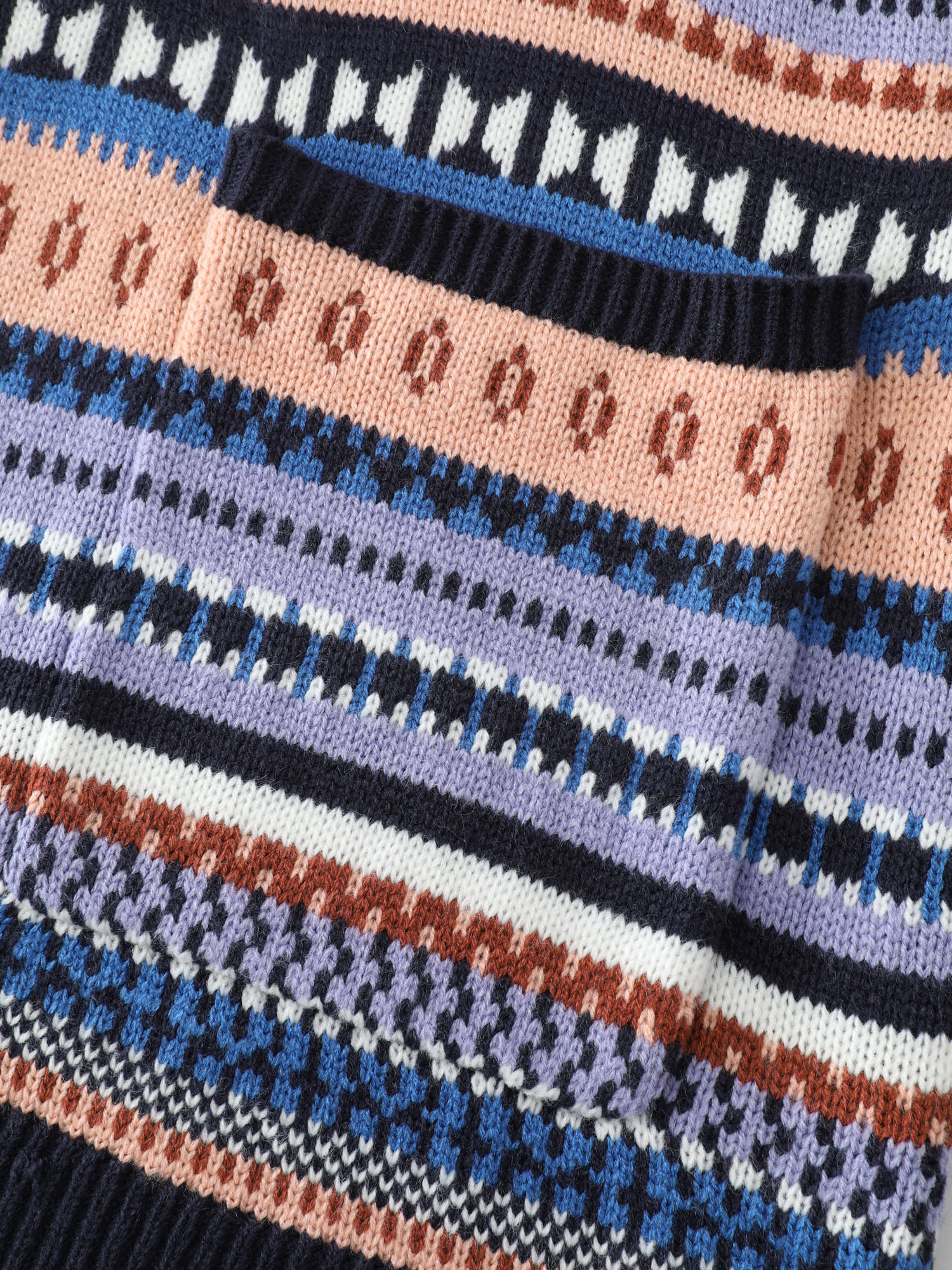 Multicolor Stripe Jacquard Pockets Knit Cardigan