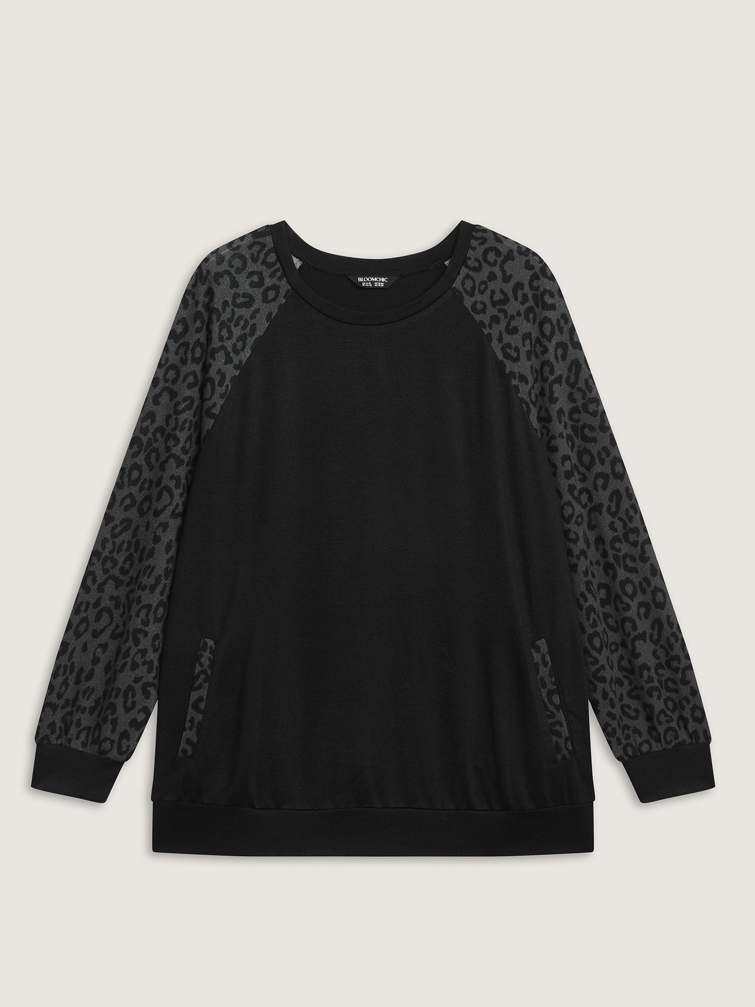 Leopard Print Spliced Pockets Sweatshirt